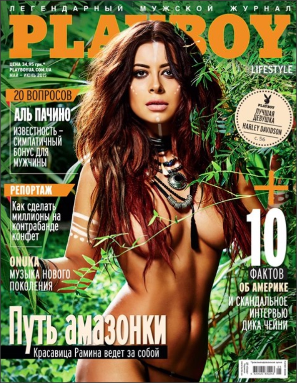 Участница шоу Холостяк из Украины снялась полностью обнаженной для Playboy