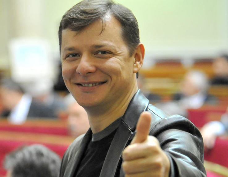 Олег Ляшко стал главным героем разоблачающего фильма для взрослых