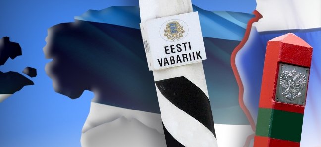 Эстония в одностороннем порядке проводит демаркацию границы с РФ