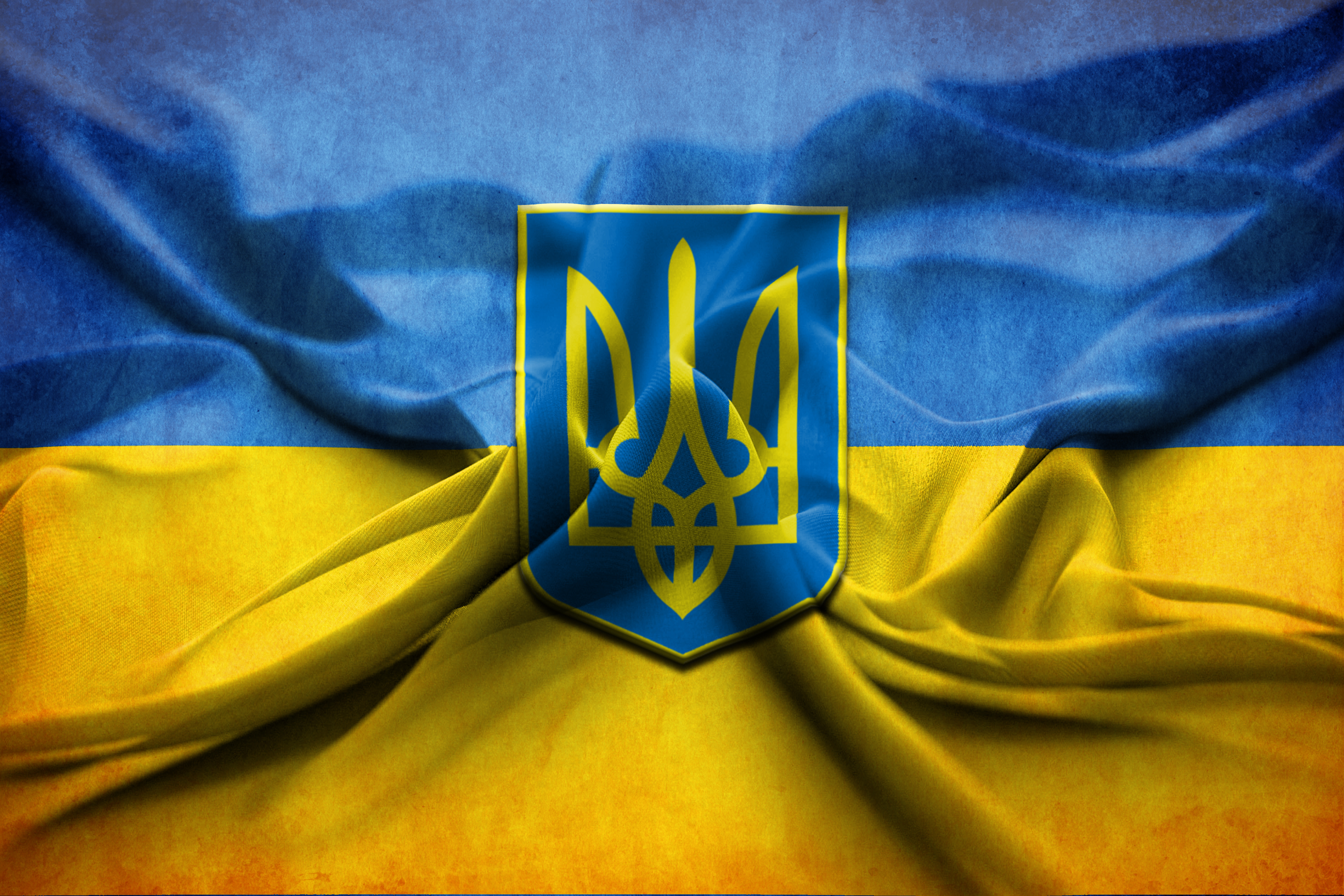 Bandera Ucrania wallpaper