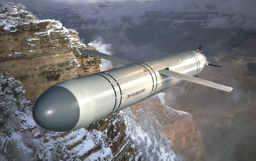 Россия запустила крылатые ракеты по ИГИЛ с подводной лодки