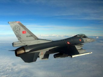 <font color="#FF0000">МОЛНИЯ:</font> </body> Турецкие ВВС нанесли авиаудар по Ираку