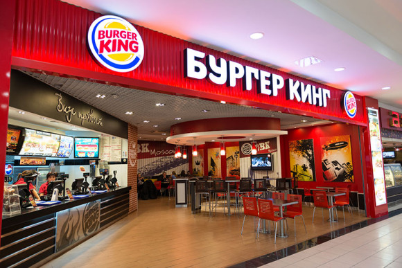 Бургер Кинг в Москве