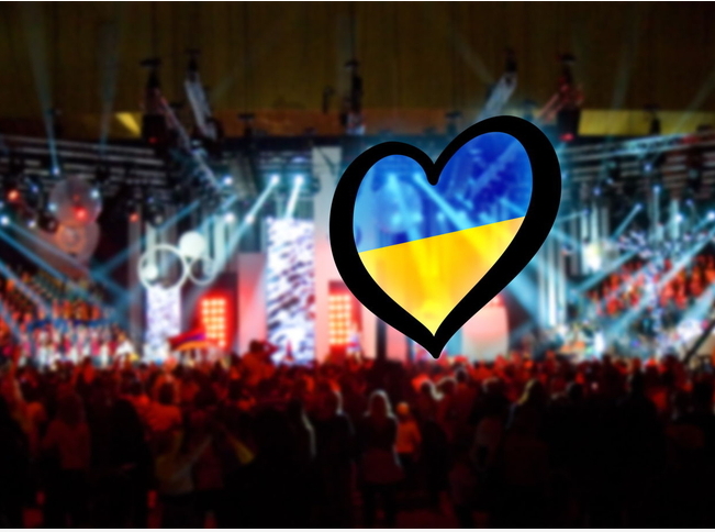Национальный отбор Украины на Евровидение 2016: участники, жюри и дата проведения