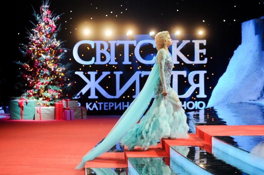 Вера Брежнева в Новогоднем карнавале 2016 Кати Осадчей