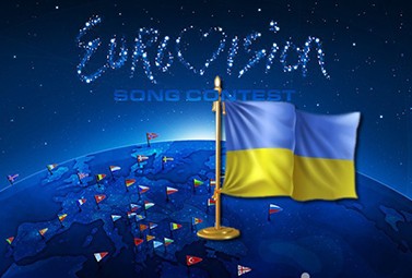 Финал национального отбора Украины Евровидение 2016: считанные часы до начала