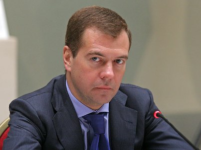 Дмитрий Медведев выразил соболезнования народу Турции