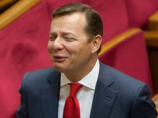 Олег Ляшко уверен в распаде Евросоюза
