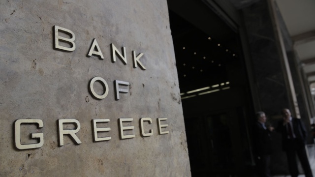 Центробанк Греции провел внеочередное заседание
