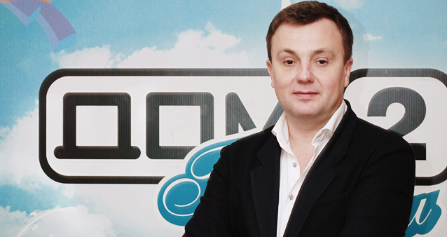 Продюсер Дом2 Алексей Михайловский заявил о запуске нового шоу «Дом2 за кадром»