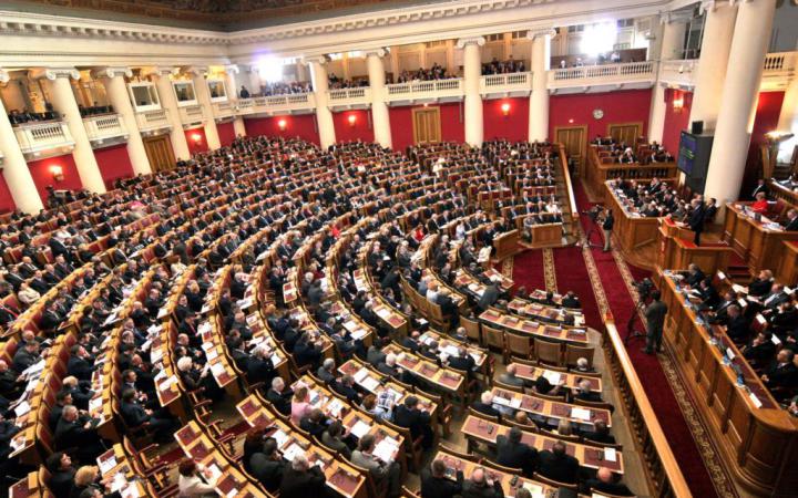 Закон о «Праве на забвение» одобрен в Госдуме РФ