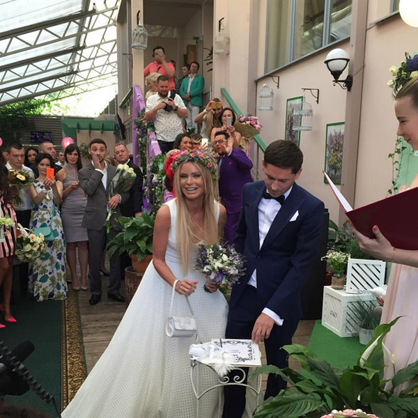 Дана Борисова и Андрей Трощенко сыграли свадьбу