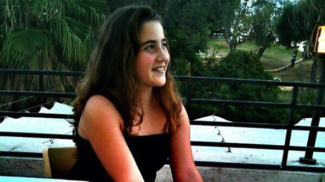 Девушка, получившая ножевое ранение на гей-параде в Иерусалиме, скончалась
