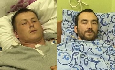 Александров и Ерофеев не признали в Киеве свою вину