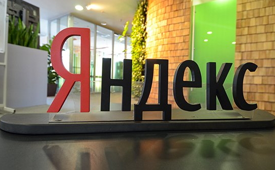 Сотрудник Яндекса осужден за продажу поисковых алгоритмов