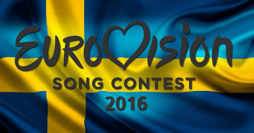 Финал Национального отбора Украины Евровидение 2016: имена участников